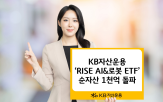 산업,로봇