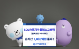 이후,수익률