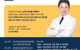 교육,인사이터,자녀,서비스,기술,이번,심리검사,진로