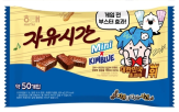 협업,김블루,게임,롯데마트
