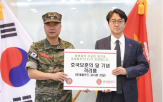 진료,롯데웰푸드,해병대
