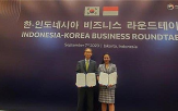 산업,정책대화
