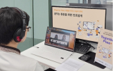 멘토링,학생,한화투자증권