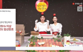 사과,롯데홈쇼핑