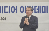 원장,분야,탄소,임무,구축,지질연,연구