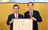 양국,일본