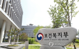벤처,카페