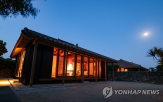 리조트,일본,지역,호시노