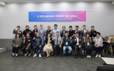 디지털,콘텐츠,공간,기록,기록본부,컬처,공간유산