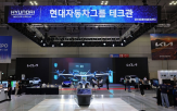현대차그룹,기아,모빌리티,미래,모델,전기차,신기술