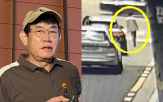 이경규,운전,영상,차량