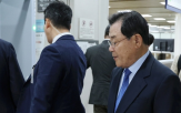 세월
