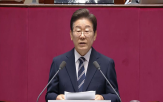이재명