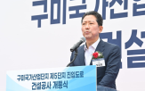 개통,지역,진입도로,도로,구미시