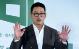 하정우,건물주,건물,부동산,서울,자산,드라마