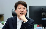 대통령,대선,대한,지금,이번,개혁신당,후보자,이재명,정치,세대