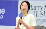 일본판,한국,드라마,남편