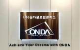 성장,사무실,물류