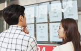 대출,소득,마련,신혼부부,신혼희망타운,혼인신고,부부,결국,결혼,기준
