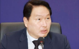 성장,정부,대한상의,한국