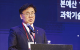 포럼,미국,정책,정부,트럼프