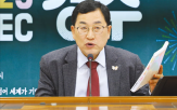 경주,도시,조성,추진,정비,규모,시스템,천년,미래,친환경