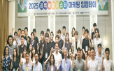 기업,경북,매출,경북경제진흥원,원장,청년,온라인,지원,진흥원