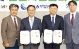 사업,해외,중부발전,미국,이번,신재,인도네시아,운영,국내