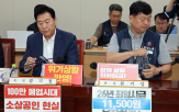 최저임금,인상,요구안,최초,동결,근로자,노사