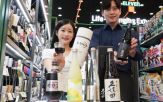 주류,세븐일레븐,출시