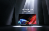 삼성,광고,캠페인
