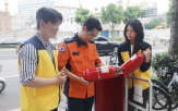 휠체어,수집