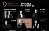 설계,구조,대우건설,개포우성7,거장,공간
