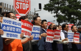 소상공인,최저임금,동결