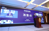 디지털,서비스,후생,교수