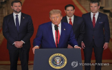 미국,협상,트럼프,이란,관세,공습