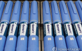 판매,공급,중단,주사,제품,노보파인플러스