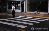 최저임금,이상,미만,동결,응답자