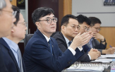 소비여력,추경,국민