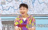 여행,246만,수입