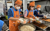 평가,한미글로벌,상반기,신재생에너지,이사회