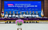 구축,컴퓨팅,이상,인프라,대표,컴퓨팅센터,포항융합기술산업지구
