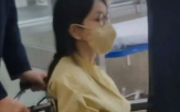 휠체어
