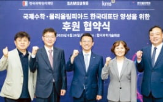 삼성전자,올림피아드,대회
