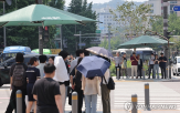 지역,수도권