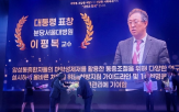 마약류,사용,교수,처방,환자