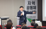 청년,광명시,정책,취업,사업,시장,도시