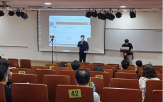 부동산,정부,콜로키움,정책,세종사이버대학교,중심,자산관리건축건설학부