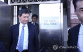 부회장,롯데홀딩스,일본