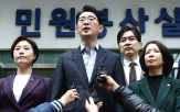 출판기념회,국민,의원